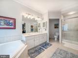 15 Mcconkey Drive - Photo 34