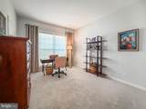 15 Mcconkey Drive - Photo 36