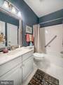 15 Mcconkey Drive - Photo 37