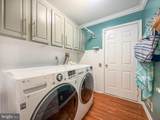 15 Mcconkey Drive - Photo 39