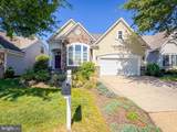 15 Mcconkey Drive - Photo 4