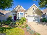 15 Mcconkey Drive - Photo 5