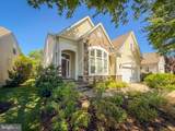 15 Mcconkey Drive - Photo 6