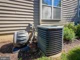 15 Mcconkey Drive - Photo 75