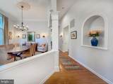 15 Mcconkey Drive - Photo 8