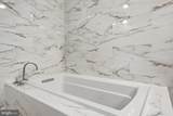 1341 Irving Street - Photo 16