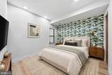 1341 Irving Street - Photo 19