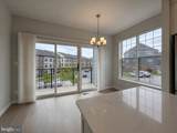 4432 Fair Lakes Court - Photo 18