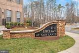 4432 Fair Lakes Court - Photo 2