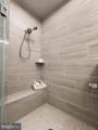4432 Fair Lakes Court - Photo 24