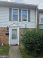 2117 Ferguson Place - Photo 2