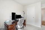 21 Wilson Drive - Photo 19