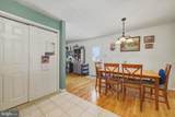 102 Honey Creek - Photo 10