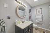 102 Honey Creek - Photo 23