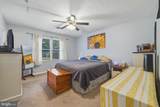 102 Honey Creek - Photo 24