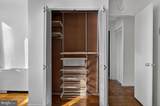 1311 Delaware Avenue - Photo 10