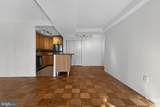 1311 Delaware Avenue - Photo 13
