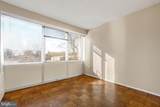 1311 Delaware Avenue - Photo 4