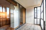 1311 Delaware Avenue - Photo 5
