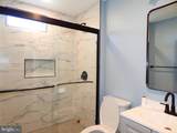 301 Cornwall Street - Photo 12