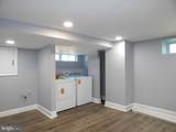 301 Cornwall Street - Photo 13
