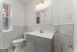 7 53RD Street - Photo 16