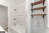 7 53RD Street - Photo 17