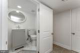 7 53RD Street - Photo 22