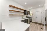7 53RD Street - Photo 5
