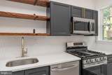 7 53RD Street - Photo 7