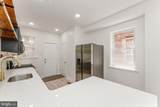 7 53RD Street - Photo 8