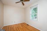 35 Nathalie Court - Photo 13