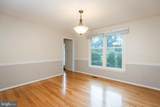 35 Nathalie Court - Photo 15