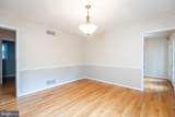 35 Nathalie Court - Photo 16