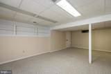 35 Nathalie Court - Photo 17