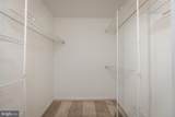35 Nathalie Court - Photo 25