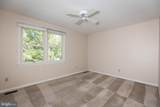 35 Nathalie Court - Photo 30
