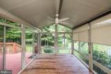 35 Nathalie Court - Photo 32