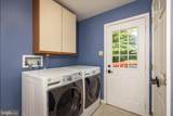 35 Nathalie Court - Photo 33