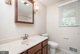 35 Nathalie Court - Photo 34