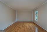 35 Nathalie Court - Photo 4