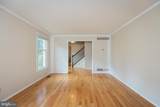 35 Nathalie Court - Photo 6
