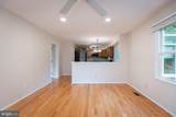 35 Nathalie Court - Photo 9