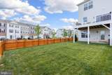 701 Seeback Drive - Photo 38