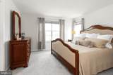 701 Seeback Drive - Photo 9