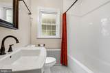 9101 Autoville Drive - Photo 15