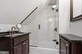 9101 Autoville Drive - Photo 29