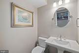 1604 Edgewood Street - Photo 13