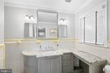 1604 Edgewood Street - Photo 24
