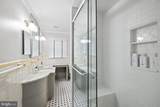 1604 Edgewood Street - Photo 25